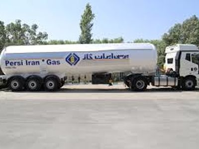 "پرسی گاز"، بزرگترین شرکت توزیع کننده گازمایع در ایران
