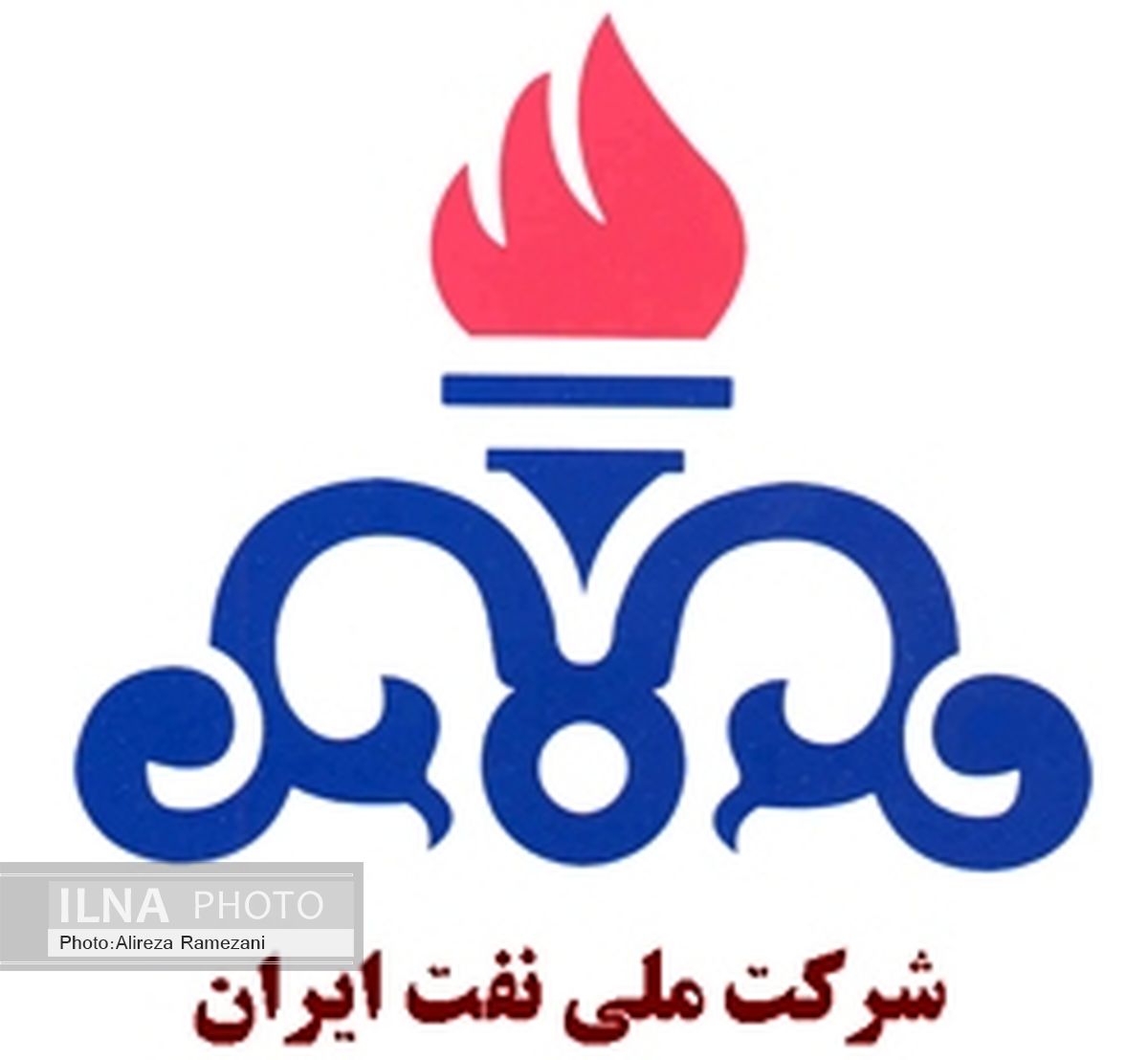 خط مشی اچ اس ای شرکت ملی نفت ایران ابلاغ شد