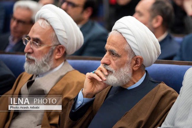 همایش همبستگی و وفاق ملی در پرتو قانون اساسی 