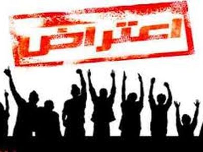 استمرار اعتراض کارگران گروه ملی فولاد اهواز مقابل استانداری/اداره کار خوزستان: تجمع برای پیگیری مطالبات مزدی بوده‌است