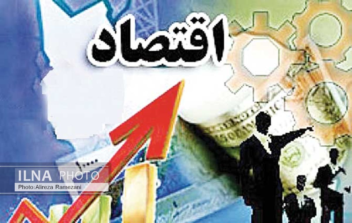 اقتصاد ملی هم وزن برجام