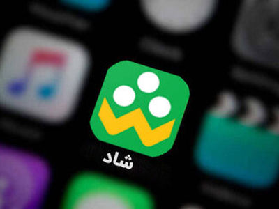 شناسایی هکر ۱۳ ساله که در شاد از دانش‌آموزان پول می‌گرفت!