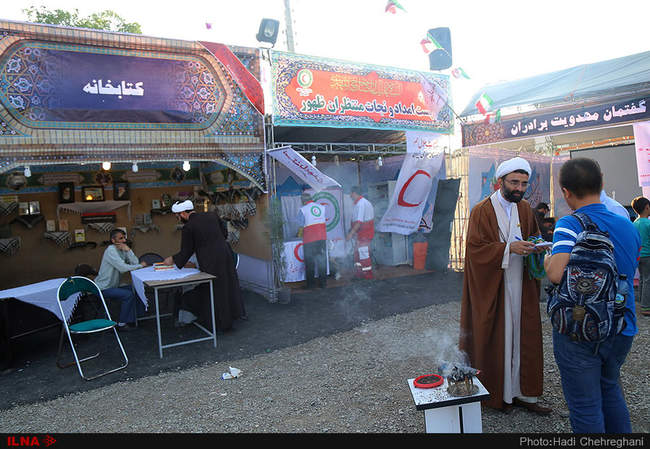 مسجد جمکران در روز نیمه شعبان