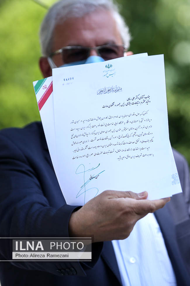 در حاشیه آخرین جلسه هیئت دولت 