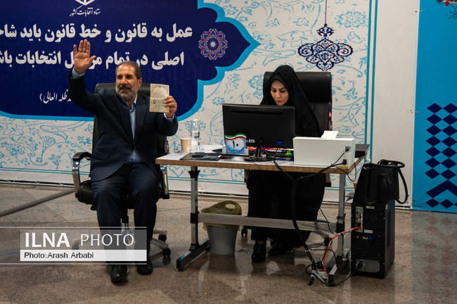 چهارمین روز ثبت نام چهاردهمین دوره انتخابات ریاست جمهوری/2