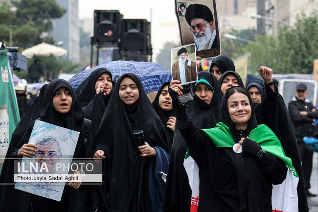 گرامیداشت ۱۳ آبان در تهران/ 1