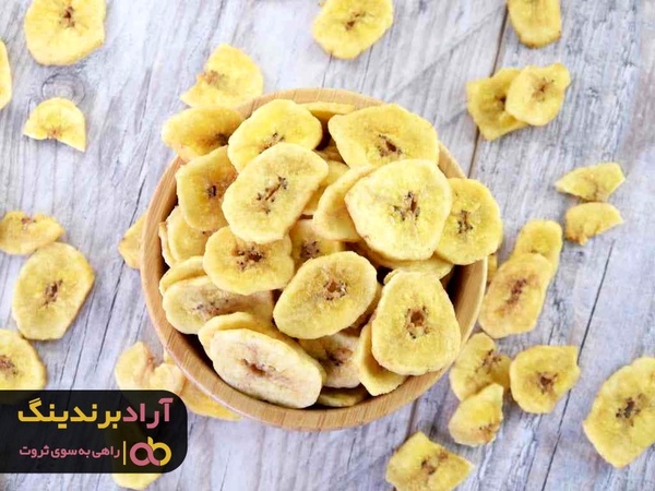 موز خشک خانگی از میوه جات تازه و مناسب تهیه می شود