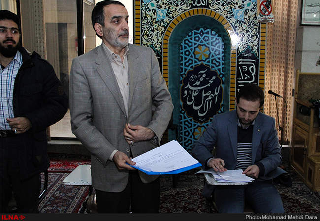هفتمین روز ثبت‌نام داوطلبان مجلس خبرگان و مجلس شورای اسلامی/مشهد 
