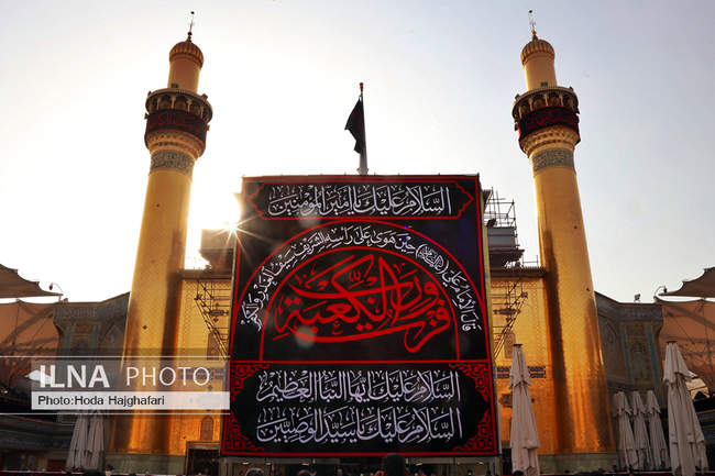 زائران حضرت امیرالمومنین علیه السلام 