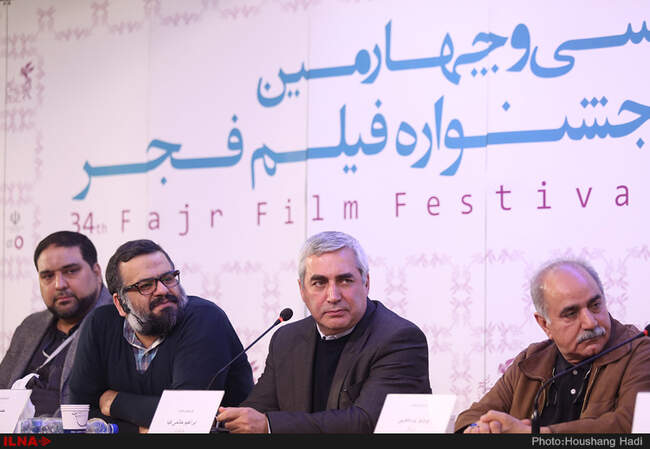 نشست خبری فیلم بادیگارد ساخته ابراهیم حاتمی‌کیا