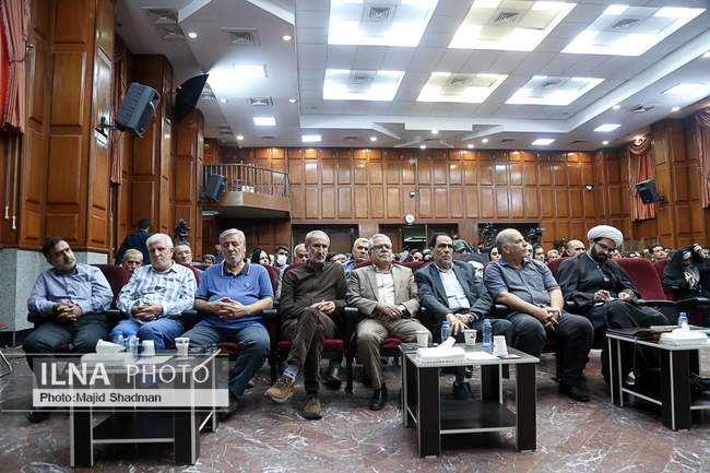 هجدهمین جلسه دادگاه رسیدگی به اتهامات ۱۰۴ نفر از اعضای سازمان مجاهدی