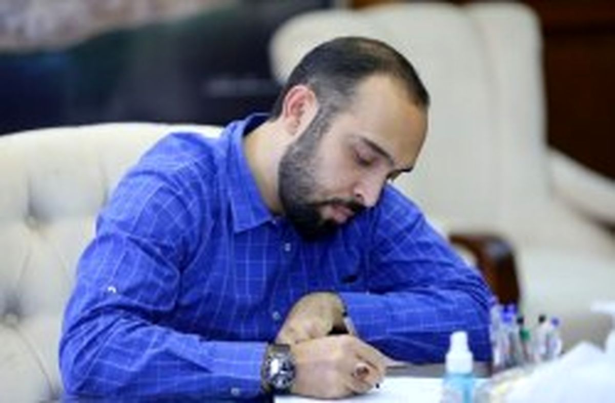 پیام تبریک سرپرست سازمان منطقه آزاد کیش به مناسبت میلاد حضرت علی (ع)