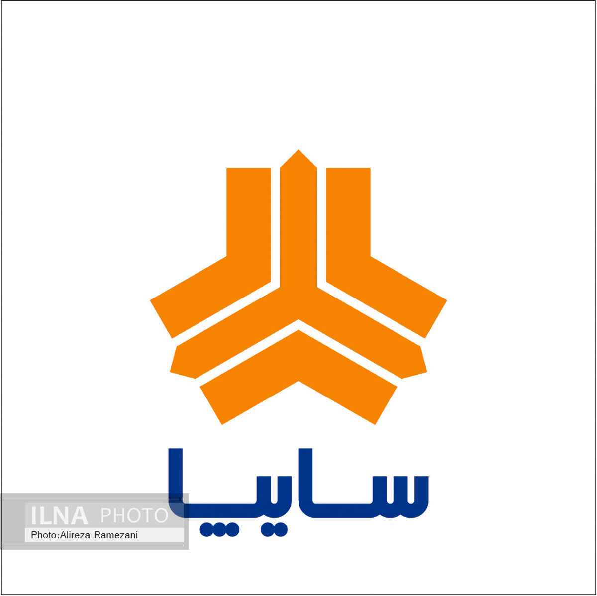 رشد 14درصدی تولید سایپا 