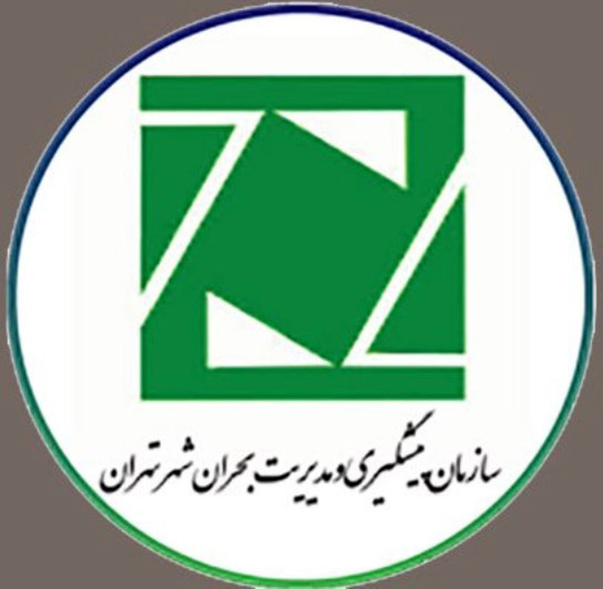 جانمایی ۳۵۲ نقطه برای تعبیه مخازن آبرسانی اضطراری 