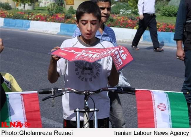 راهپیمایی روز جهانی قدس در ساری