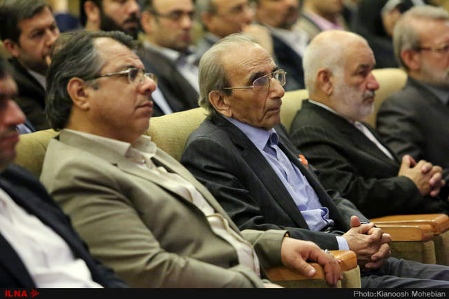 چهاردهمین کنگره انجمن جغرافیایی ایران