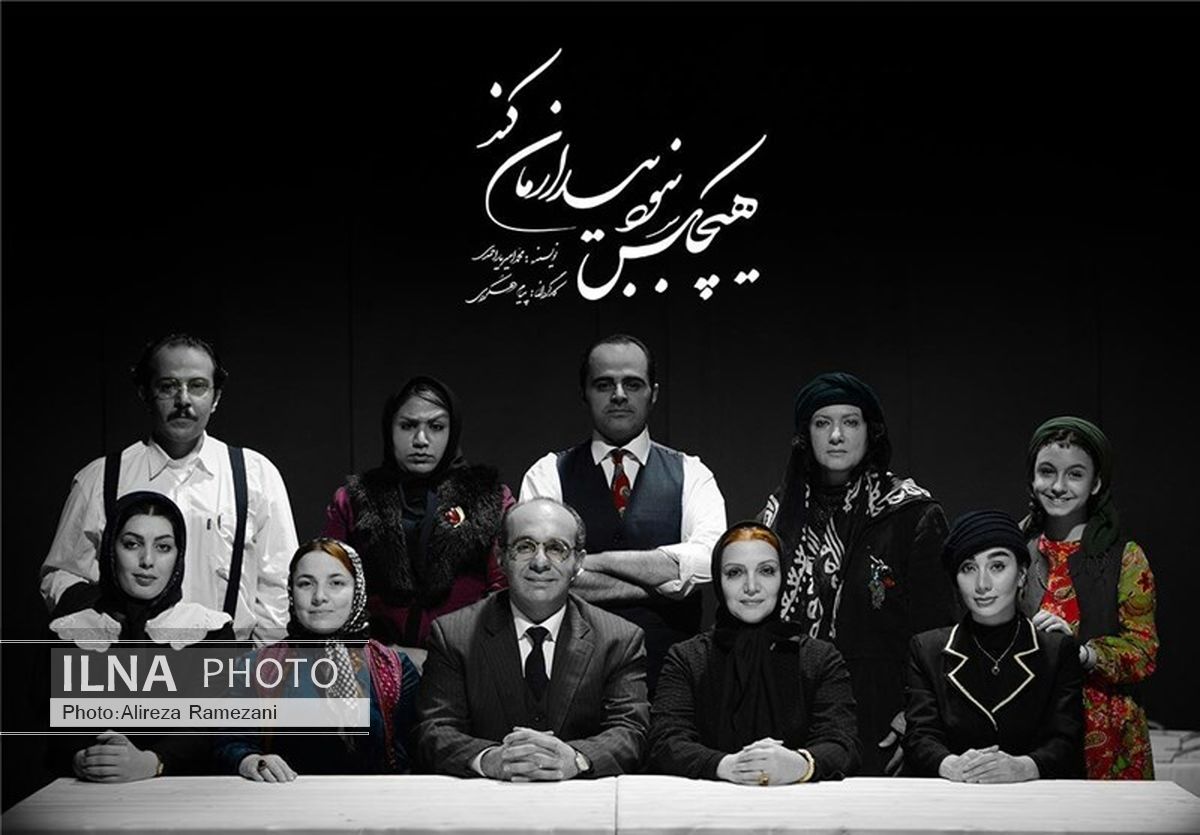 اصفهان؛ پایتخت فرهنگ اما بدون هنر؟!