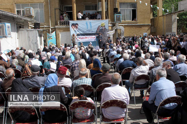  گردهمایی گرامیداشت روز جهانی کارگر