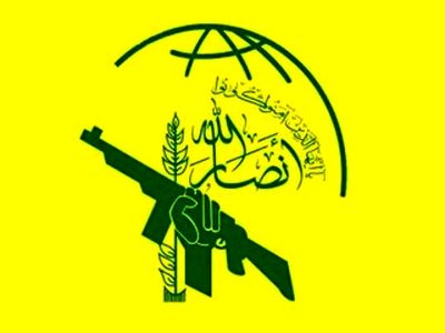 حمله موشکی انصارالله یمن به سرزمین‌های اشغالی