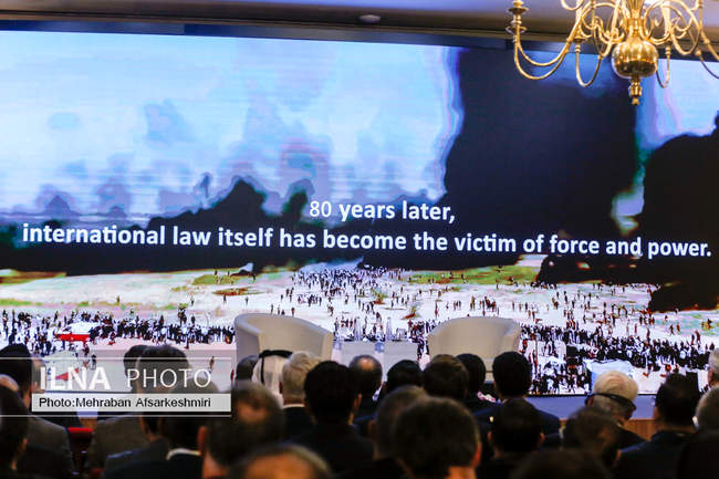 کنفرانس بین‌المللی «حقوق بین‌الملل تحت تهاجم، تجاوز و دفاع»