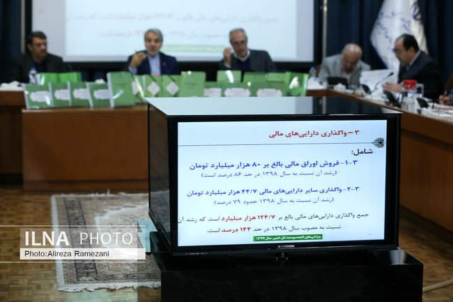 نشست خبری رییس سازمان برنامه و بودجه 