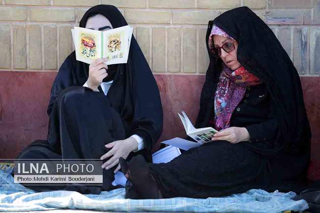 مراسم دعای عرفه در گلستان شهدای اصفهان