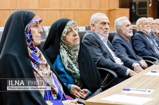 مجمع عمومی وزرای ادوار جمهوری اسلامی