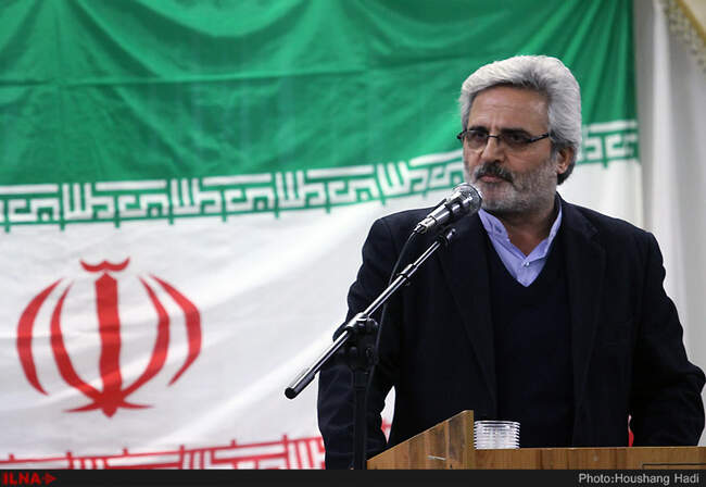 مراسم جشن به مناسبت بزرگ‌ داشت آغاز سی‌وهشتمین سالروز پیروزی انقلاب اسلامی