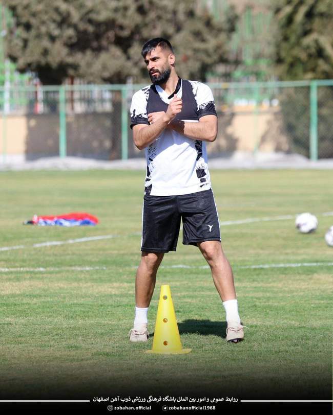 گزارش تصویری تمرین ذوب‌آهن اصفهان