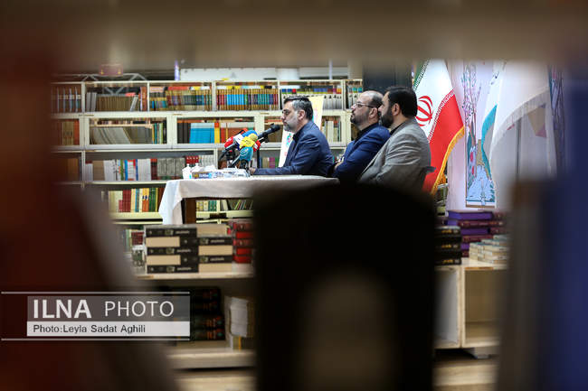 نشست خبری رویداد «اُردی‌بهشت کتاب»
