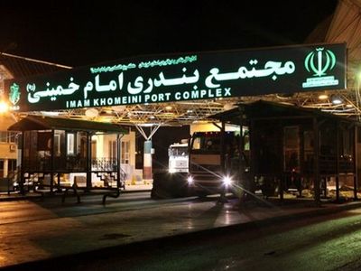 ورود اتباع آفریقایی به خوزستان در هاله ای از ابهام/عدم پاسخگویی مسئولین استان 