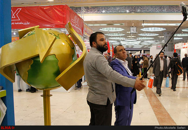 حاشیه ی بیست و دومین نمایشگاه مطبوعات و خبرگزاری‌ها 