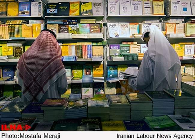 سی و سومین نمایشگاه بین المللی کتاب شارجه