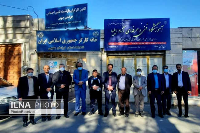 گردهمایی بزرگ کارگران سراسر کشور به مناسبت سالگرد تصویب قانون کار 