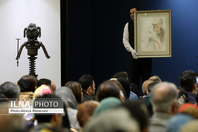 دوازدهمین دوره حراج تهران