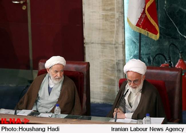 پانزدهمین اجلاس مجلس خبرگان رهبری