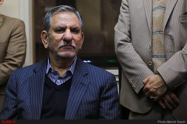 اسحاق جهانگیری