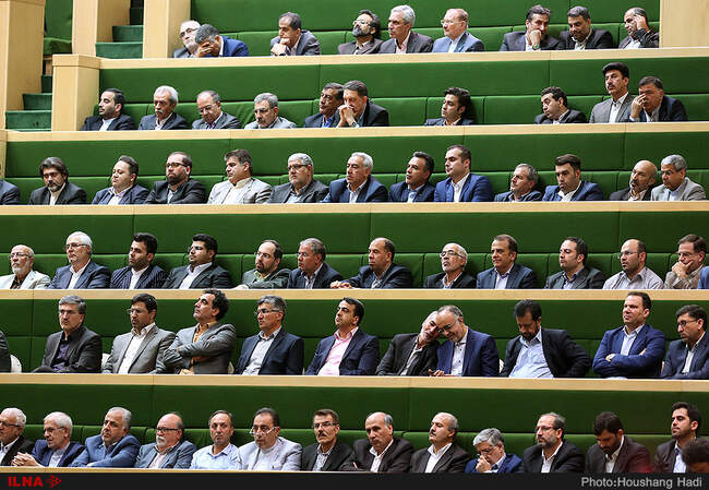 مراسم تحلیف دوازدهمین دوره ریاست جمهوری