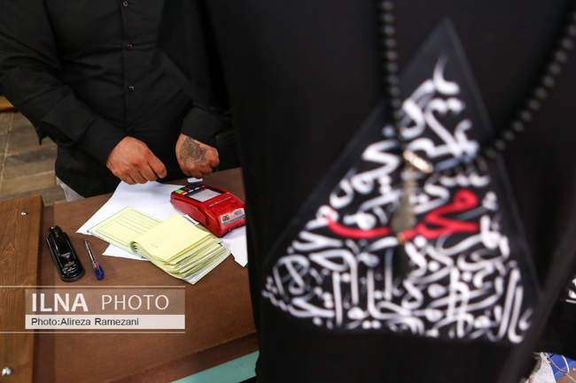 بیستمین رویداد فرهنگی عطر سیب