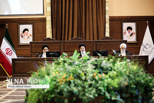 جلسه وحدت رویه هیات عمومی دیوان عالی کشور
