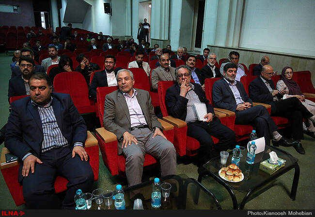 چهاردهمین کنگره مجمع دانش‌آموختگان ایران اسلامی
