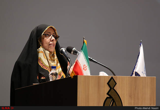 الهام امین زاده