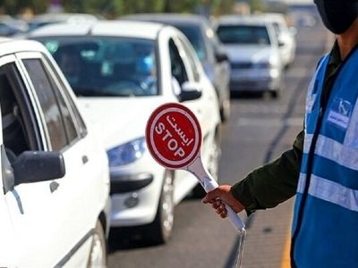 آخرین وضعیت محدودیت‌های ترافیکی در جاده‌های کشور