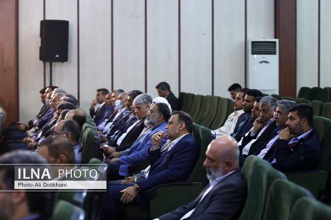 نشست شورای اداری استان هرمزگان با حضور رئیس قوه قضاییه