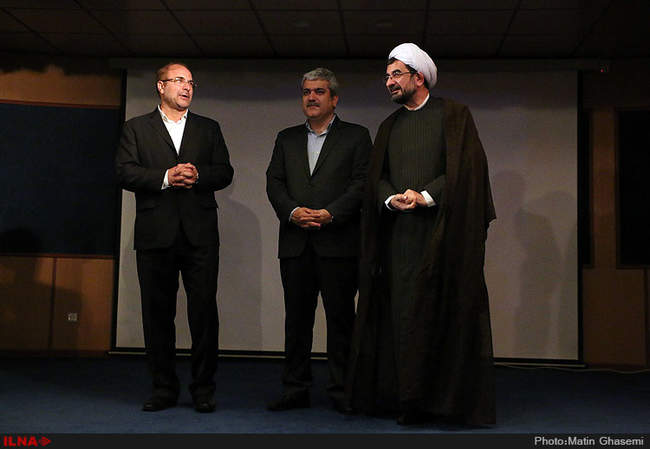 اختتامیه دومین فن بازار تخصصی مدیریت شهر تهران 