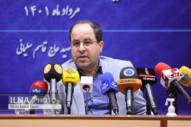 سید محمد مقیمی 