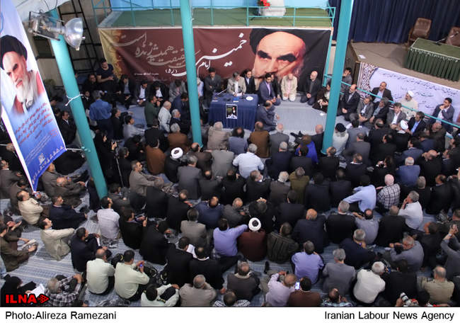 مراسم میثاق با آرمان‌های بنیان‌گذار انقلاب 