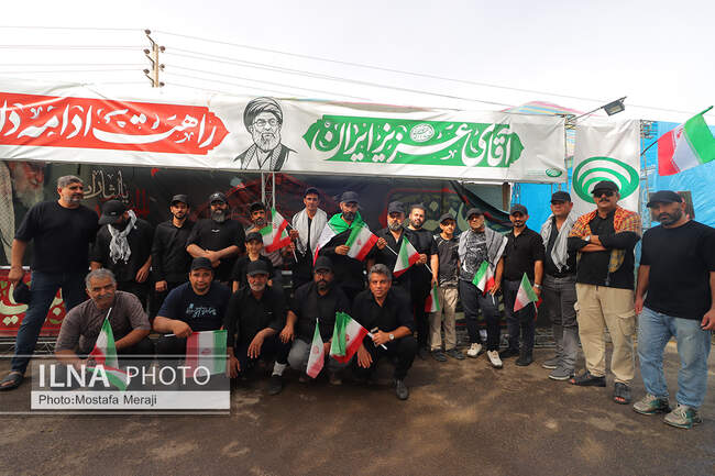 صنایع و معادن غدیر