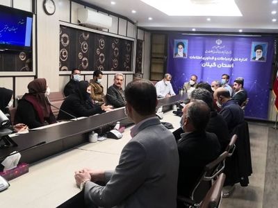انجمن صنفی مخابرات گیلان پیگیرِ وعده‌های مسئولین است/ به ما گفتند صدای گیلان را شنیدیم