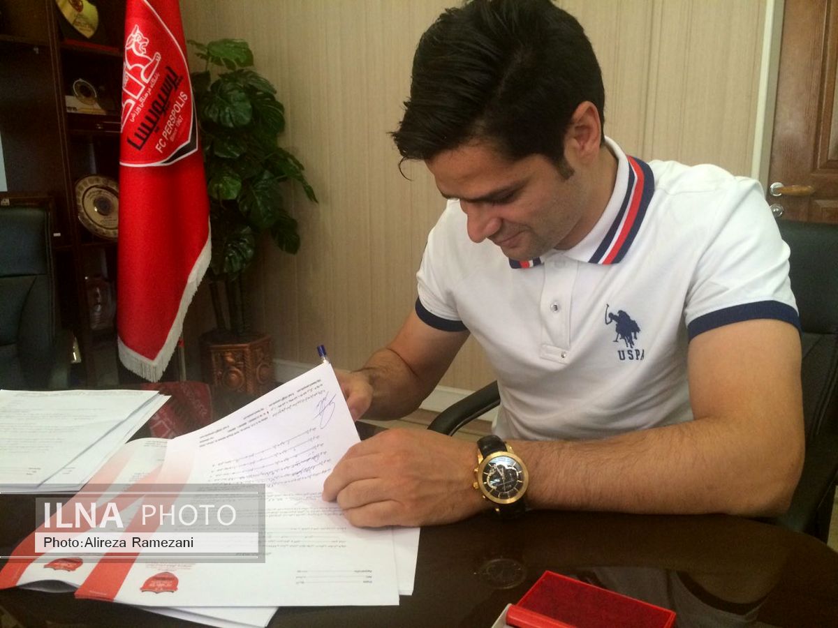 قرارداد کامیابی‌نیا با پرسپولیس ثبت شد